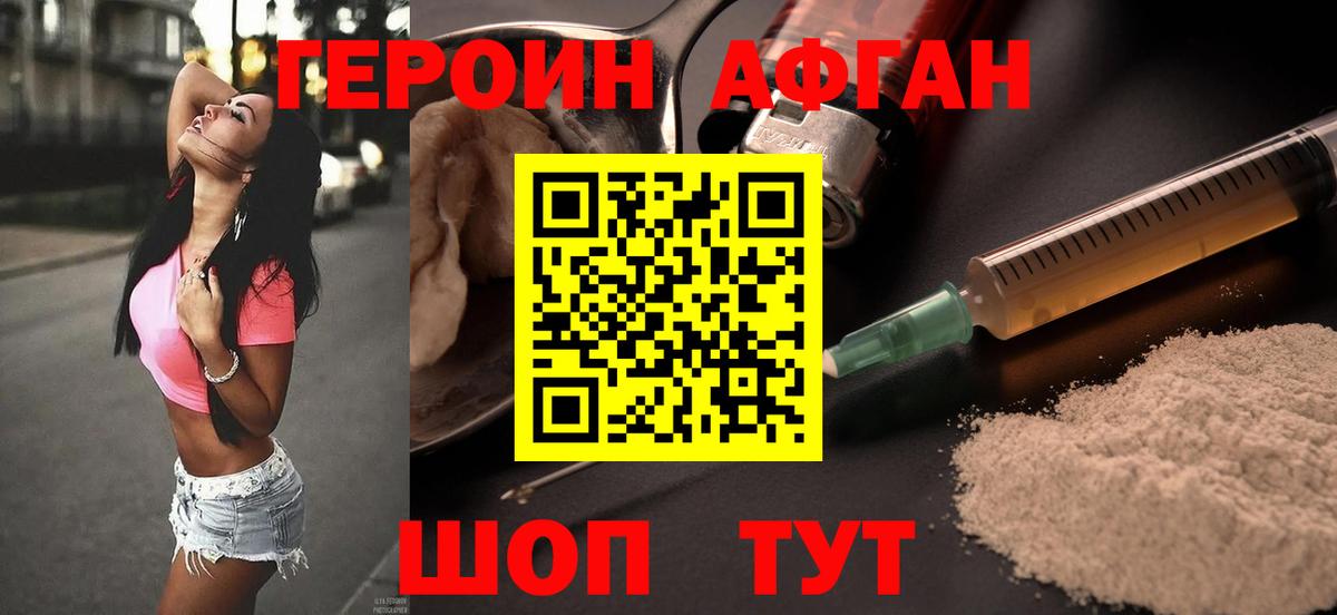 Меф Ухта