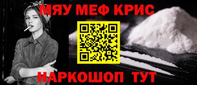 PSILOCYBIN Бугуруслан