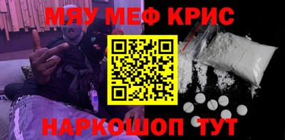 индика Будённовск