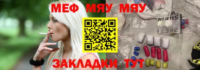 круглые Бузулук