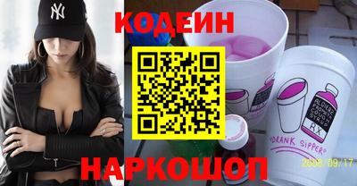 круглые Бузулук