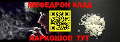 индика Будённовск