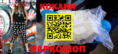круглые Бузулук