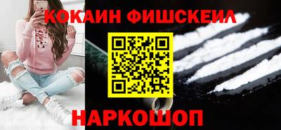 индика Будённовск