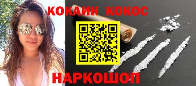 PSILOCYBIN Бугуруслан
