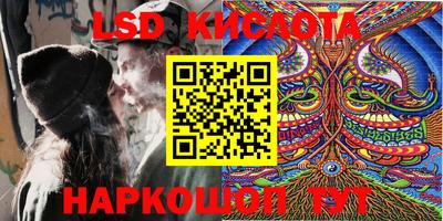 индика Будённовск