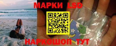 круглые Бузулук