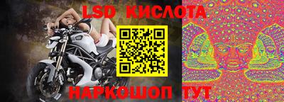 круглые Бузулук