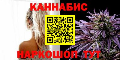 PSILOCYBIN Бугуруслан