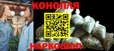 круглые Бузулук