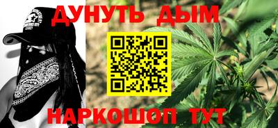 PSILOCYBIN Бугуруслан