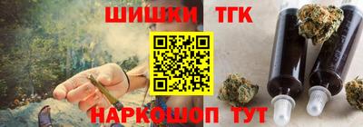 PSILOCYBIN Бугуруслан