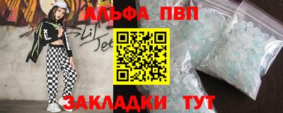 PSILOCYBIN Бугуруслан