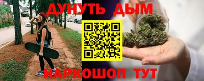 PSILOCYBIN Бугуруслан