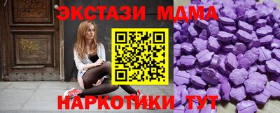 круглые Бузулук