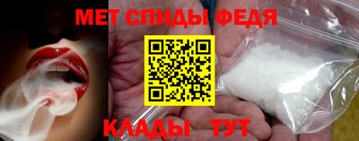 круглые Бузулук
