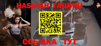 круглые Бузулук