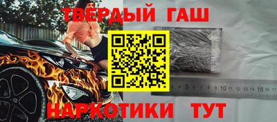 индика Будённовск