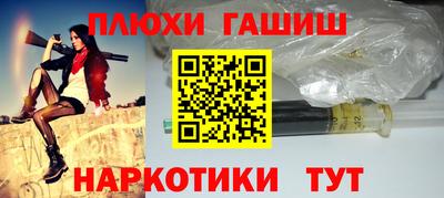 круглые Бузулук