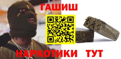 круглые Бузулук