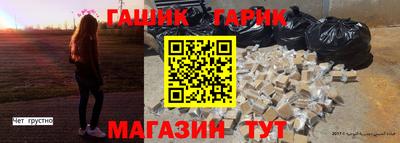 круглые Бузулук