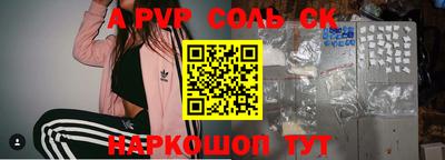 PSILOCYBIN Бугуруслан