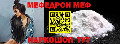 круглые Бузулук