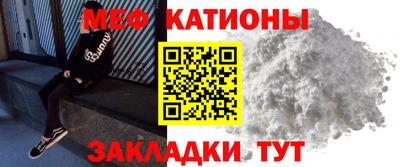 PSILOCYBIN Бугуруслан